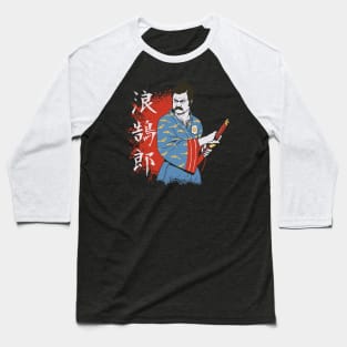 Ronin Swan-Son Baseball T-Shirt